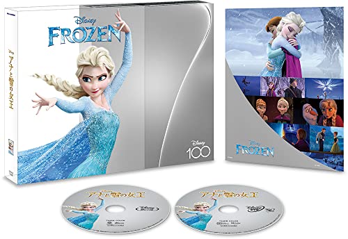 Animation - Frozen - Japan Blu-ray Disc