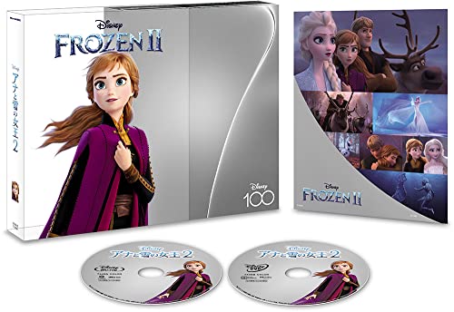 Animation - Frozen2 - Japan Blu-ray Disc – CDs Vinyl Japan Store