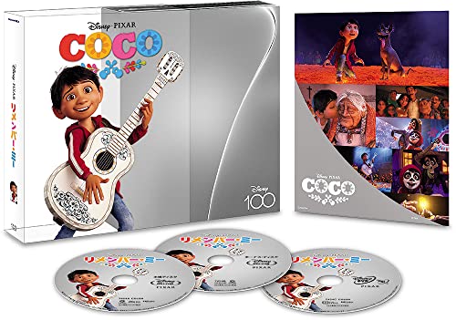 Coco - Coco - Japan Blu-ray Disc  Digipak