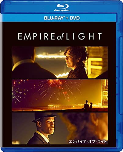Movie - Empire Of Light - Japan Blu-ray Disc