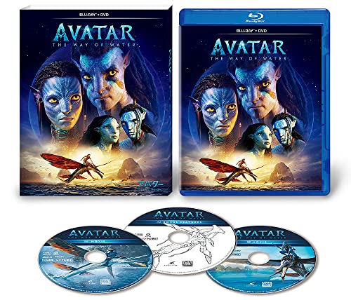Movie - Avatar: The Way of Water - Japan Blu-ray Disc