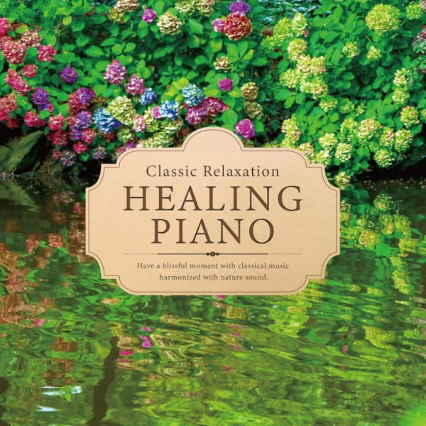 Various Artists - Classic Relaxation -Healing Piano - Japan CD