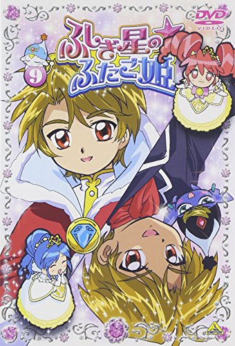 Animation - G-on Riders Vol.3 - Japan  DVD