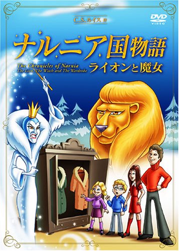 Variety (Takakuya Eguchi, Kotaro Nishiyama) - Eguchi Takuya no Oretachi Datte Iyasaretai! 3 [Special Edition] - Japan  DVD