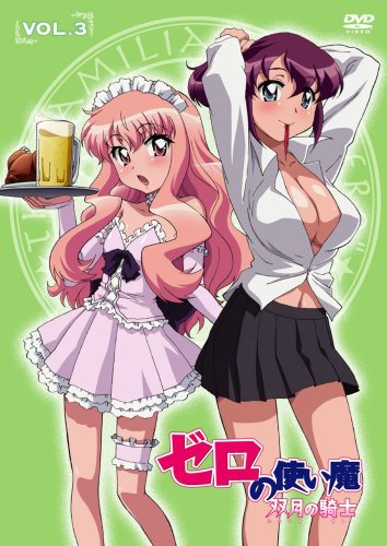 Animation - "Tsukiproch. Season2" Vol.3 [Special Edition] - Japan  DVD