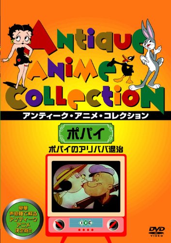 Kotaro Nishiyama - Nishiyama Koutarou no Sukoyaka na Bokura 2 [Special Edition] - Japan  DVD