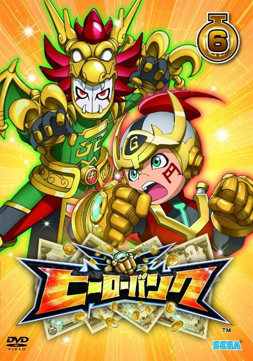 Animation - Hero Bank Vol.6 - Japan  DVD