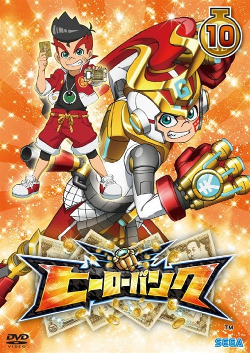 Animation - Hero Bank Vol.10 - Japan  DVD