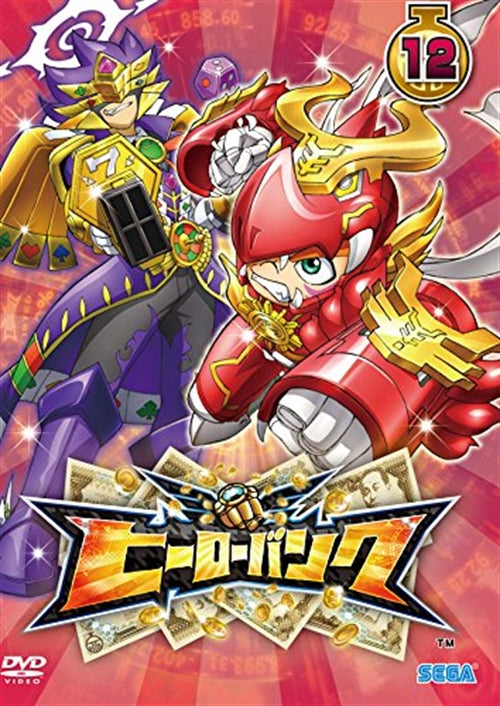 Animation - Hero Bank Vol.12 - Japan  DVD