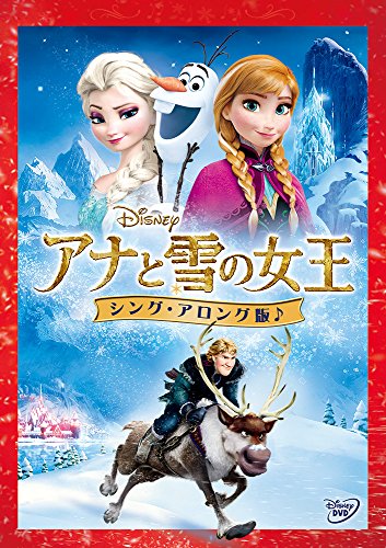 Animation - Milo Season 2 Vol.3 - Japan  DVD