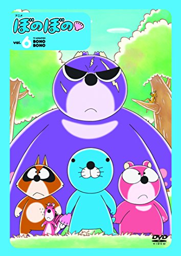 Animation - Bonobono vol.6 - Japan  DVD