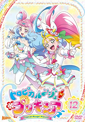 Animation - Bonobono vol.25 - Japan  DVD