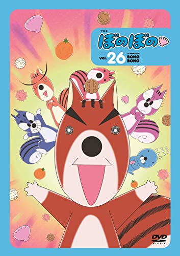 Animation - Bonobono Vol.26 - Japan DVD