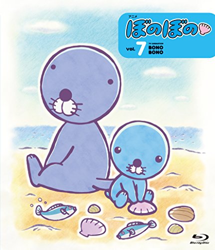 Animation - Bonobono vol.7 - Japan Blu-ray Disc