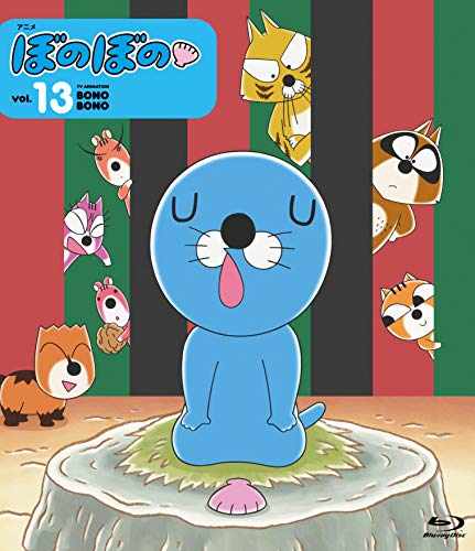 Animation - Bonobono 13 - Japan Blu-ray Disc