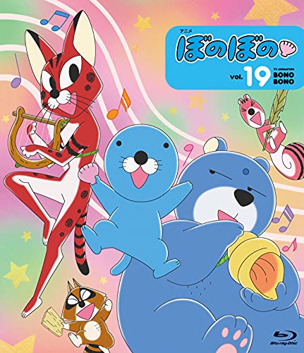 Animation - Bonobono Vol.19 - Japan Blu-ray Disc