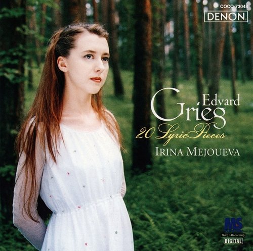 Lyric Pieces: Mejoueva(P)‐Grieg (1843-1907) - Japan CD