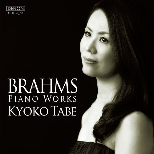Late Piano Works : Kyoko Tabe‐Brahms (1833-1897) - Japan SACD Hybrid