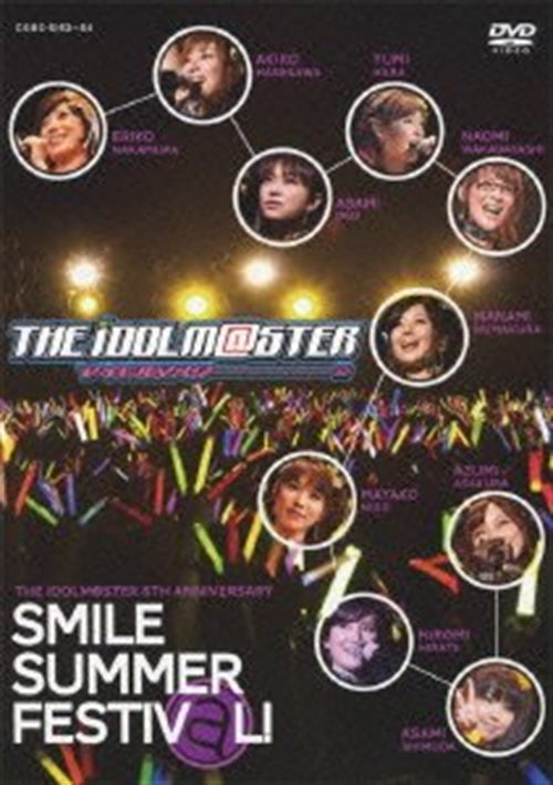 V.A. - THE IDOLM@STER 6th ANNIVERSARY SMILE SUMMER FESTIV@L! DVD BOX (3DVD) - Japan  DVD Box