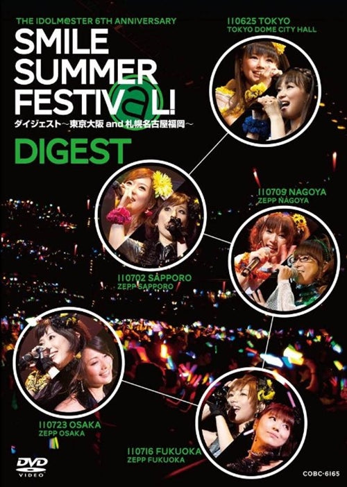 V.A. - THE IDOLM@STER 6th ANNIVERSARY SMILE SUMMER FESTIV@L! - Japan  DVD