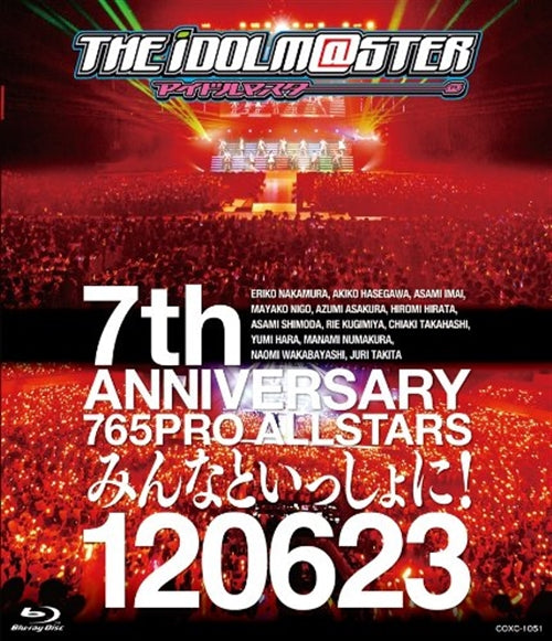 Animation - THE IDOLM@STER 7th ANNIVERSARY 765PRO ALLSTARS Minna to Issho ni! 120623  - Japan Blu-ray Disc