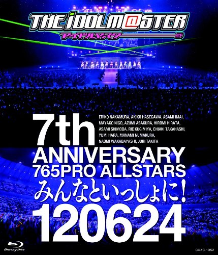 Animation - THE IDOLM@STER 7th ANNIVERSARY 765PRO ALLSTARS Minna to Issho ni! 120624  - Japan Blu-ray Disc