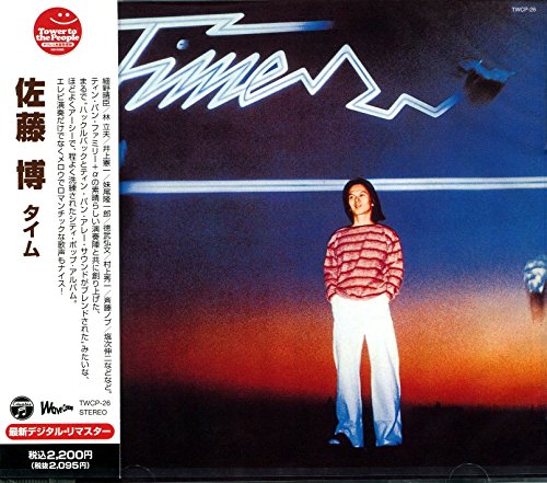 Sato Hiroshi - Time - Japan CD Limited Edition