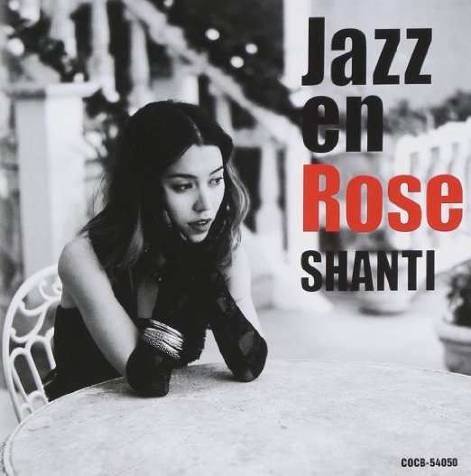 Shanti - Jazz En Rose - Japan  CD Bonus Track