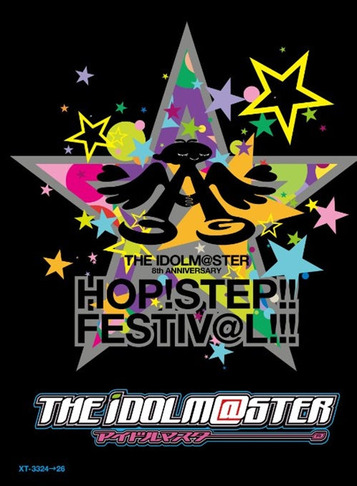 Animation - The Idolm@ster (Idolmaster) 8th ANNIVERSARY HOP! STEP!! FESTIV@L!!! Blu-ray Box - Japan Blu-ray Disc Limited Edition