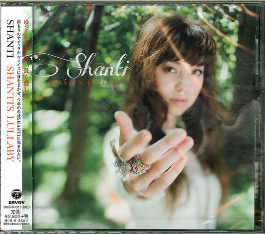 Shanti - Shanti'S Lullaby - Japan CD