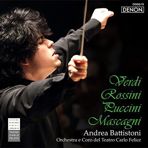 Andrea Battistoni - Italian Opera Orchestra Choral - Japan SACD Hybrid