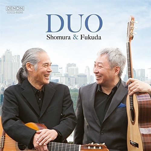 Fukuda Shinichi - Guitar Duo No Shin Chihei - Japan CD