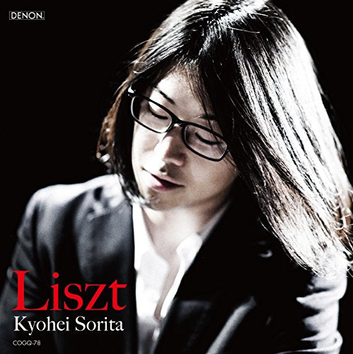 Piano Works : Kyohei Sorita ‐Liszt (1811-1886) - Japan SACD Hybrid