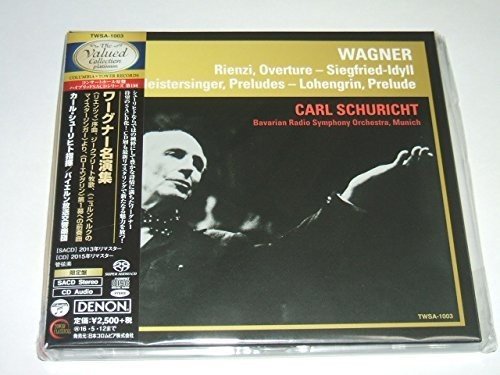 Carl Schuricht - Wargner Masterwork Performances - Japan SACD Hybrid