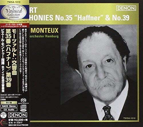 Pierre Monteux - Mozart: Symphonies 35 - Haffner & 39 - Japan SACD Hybrid
