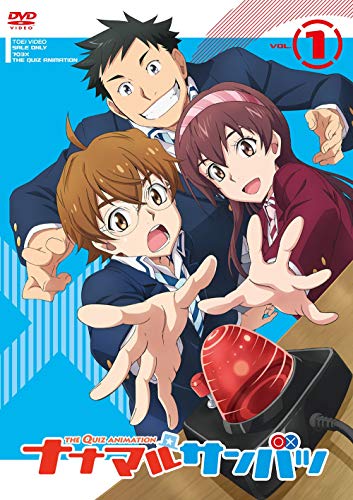 Animation - Wanwan To Issho! Yume No Character Dai Shuugou Mafuyu No Dai Undoukai - Japan  DVD