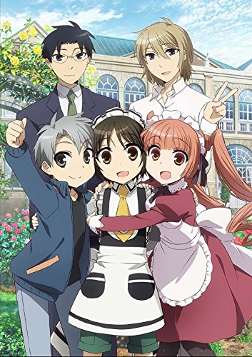 Animation - Shonen Maid vol.2 - Japan Blu-ray Disc Limited Edition
