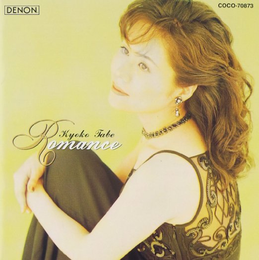 Kyoko Tabe - Romance-Piano Pieces - Japan  CD