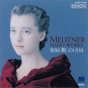 Crest 1000 237 Medtner Piano Works‐Medtner, Nikolay (1880-1951) - Japan CD