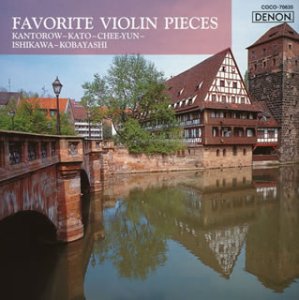 Avorite Violin Pieces - Japan CD