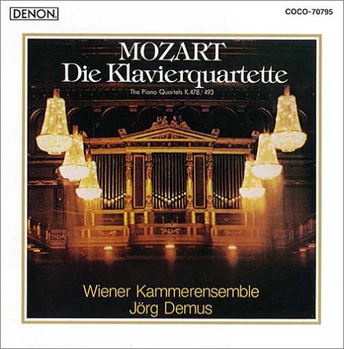 Piano Quartet, 1, 2, : Demus(P)Vienna Chamber Ensemble‐Mozart (1756-1791) - Japan CD