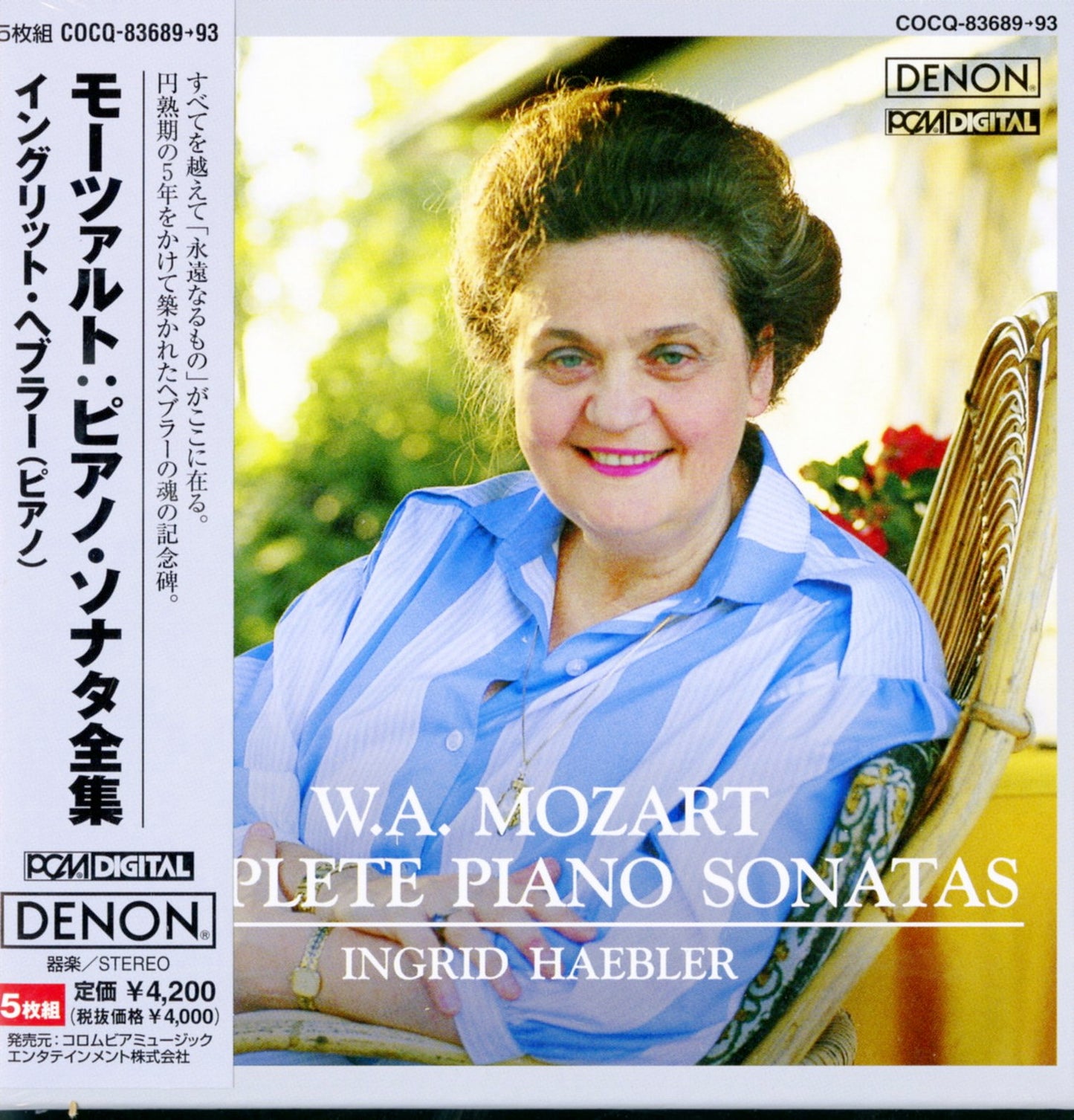 Ingrid Haebler - W.A.Mozart:Complete Piano Sonatas - Japan  5 CD