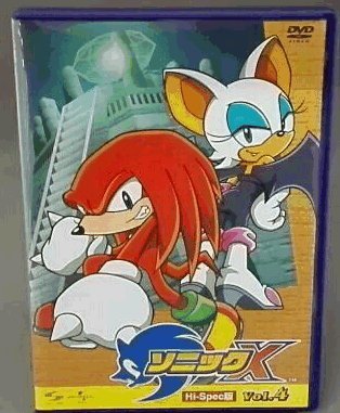 Animation - Excel Saga (Road to Excel Saga) Vol.6 - Japan  DVD