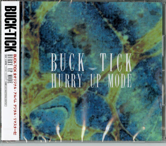 Buck-Tick - Hurry Up Mode - Japan  CD