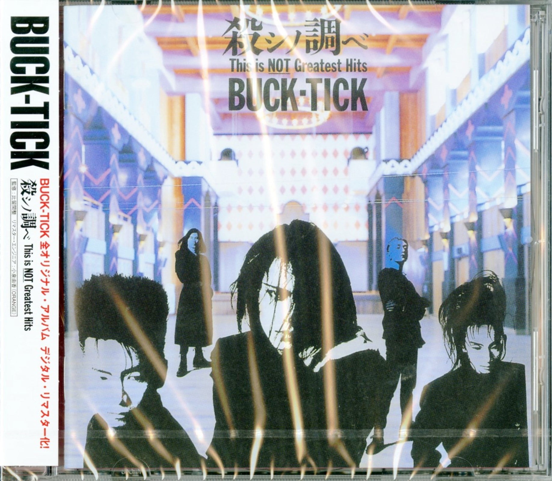 BUCK-TICK CD-