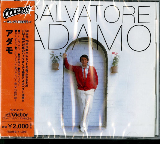 Adamo - Adamo - Japan CD