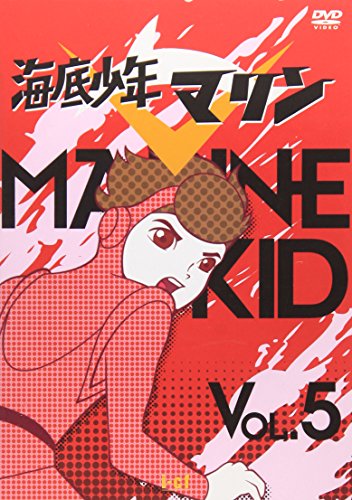 Animation - The King of Beetle Mushiking - Mori no Tami no Densetsu 5 - Japan  DVD
