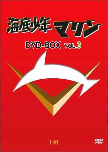 Animation - The King of Beetle Mushiking - Mori no Tami no Densetsu 10 - Japan  DVD