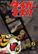 Animation - The King of Beetle Mushiking - Mori no Tami no Densetsu 14 - Japan  DVD