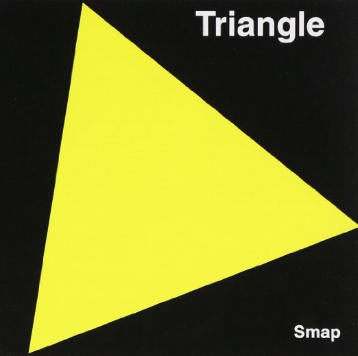 Smap - Triangle - Japan CD